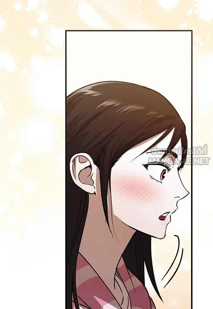 บันทึกรักลูกสาวเจ้าพ่อ ตอนที่ 33 รูปที่ 75