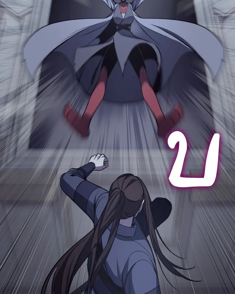 เกิดอีกทีเป็นว่าที่ประมุขลัทธิมาร ตอนที่ 53 รูปที่ 266