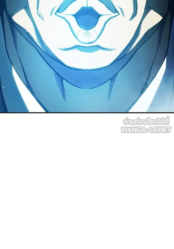 เยาวชนคนคุก ตอนที่ 35 รูปที่ 39