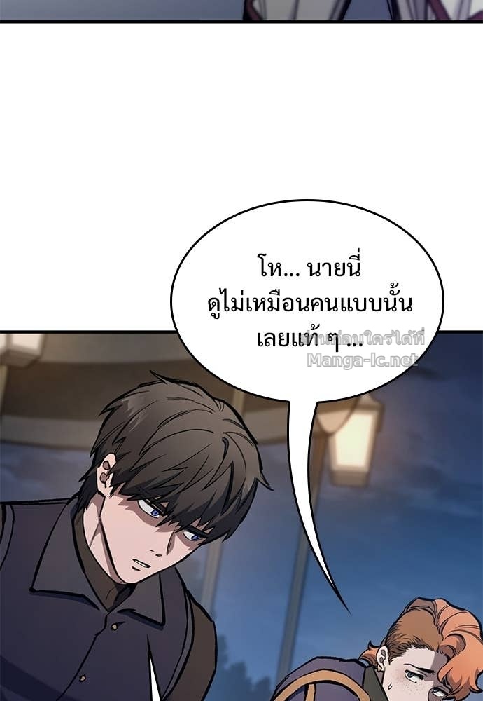 Doujin-Lc- อ่าน โดจิน มังฮวา เกาหลี ญี่ปุ่น จีน แปลไทย อัศวินวันเดียว ตอนที่ 1 2 3 4 5 6 7 8 9 10 11 12 13 14 ฟรี ไม่มีโฆษณา อ่าน โดจิน Manhwa เกาหลี ญี่ปุ่น จีน เรามีครบ คัดมาให้เน้นๆ โดจิน 18+ รับประกันความฟินโดย Doujin Lc