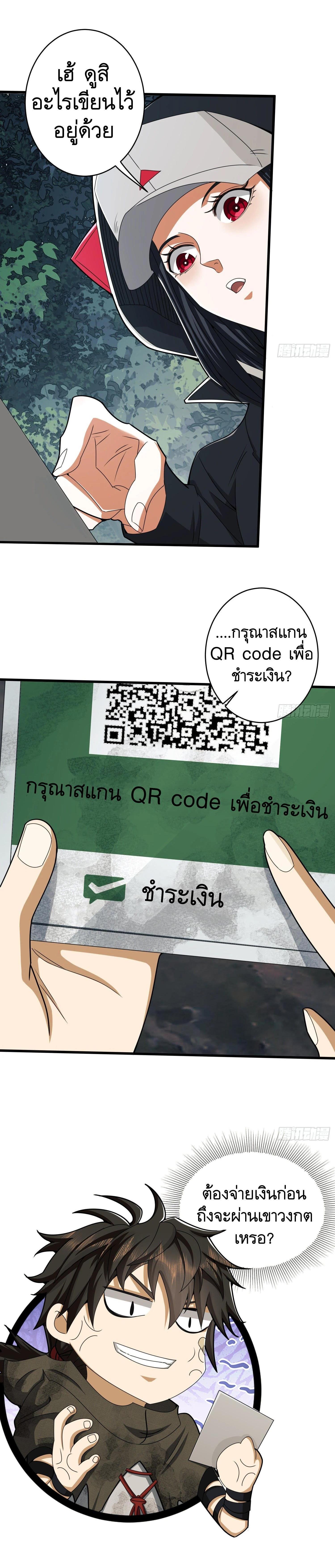 Manga-lc-com อ่านมังงะ อ่านการ์ตูน ออนไลน์ ฟรี The First Order ตอนที่ 1 2 3 4 5 6 7 8 9 10 11 12 13 14 ฟรี ไม่มีโฆษณา Manga-lc - อ่าน มังงะ อ่าน การ์ตูน ออนไลน์ อ่านมังงะ ฟรี