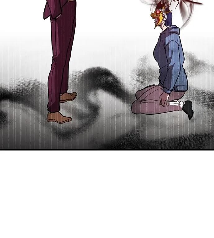 เรียกฉันว่าพระเจ้า ตอนที่ 17 รูปที่ 151