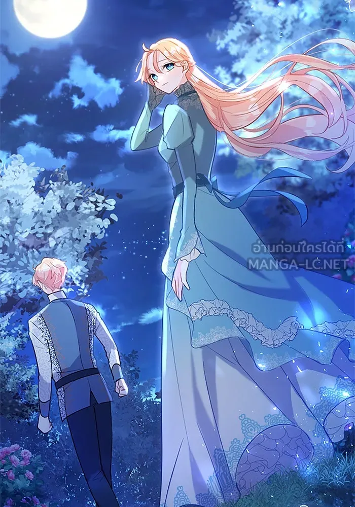 คุณหนูย้อนเวลามาเป็นอัศวิน ตอนที่ 52 รูปที่ 99