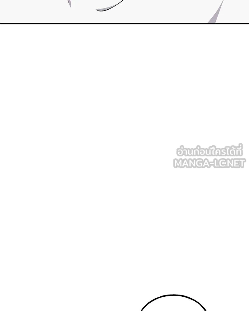 ปลูกผักพิชิตหอคอย ตอนที่ 49 รูปที่ 81