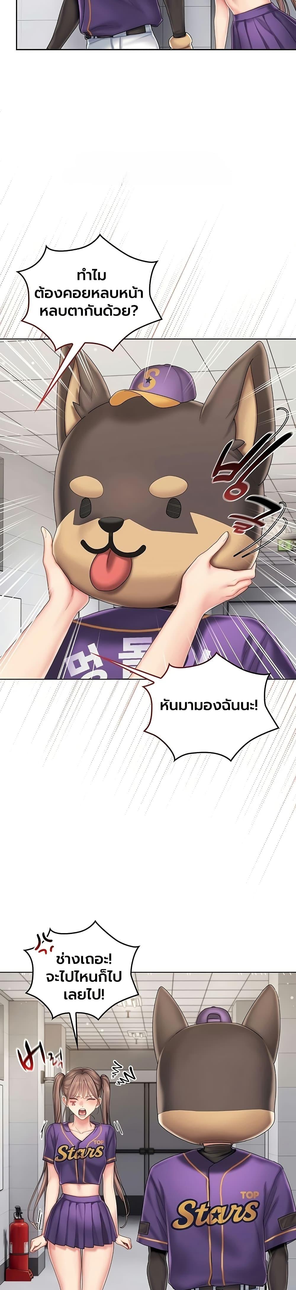 Doujin-Lc- อ่าน โดจิน มังฮวา เกาหลี ญี่ปุ่น จีน แปลไทย Cheer Love ตอนที่ 1 2 3 4 5 6 7 8 9 10 11 12 13 14 ฟรี ไม่มีโฆษณา อ่าน โดจิน Manhwa เกาหลี ญี่ปุ่น จีน เรามีครบ คัดมาให้เน้นๆ โดจิน 18+ รับประกันความฟินโดย  Doujin Lc