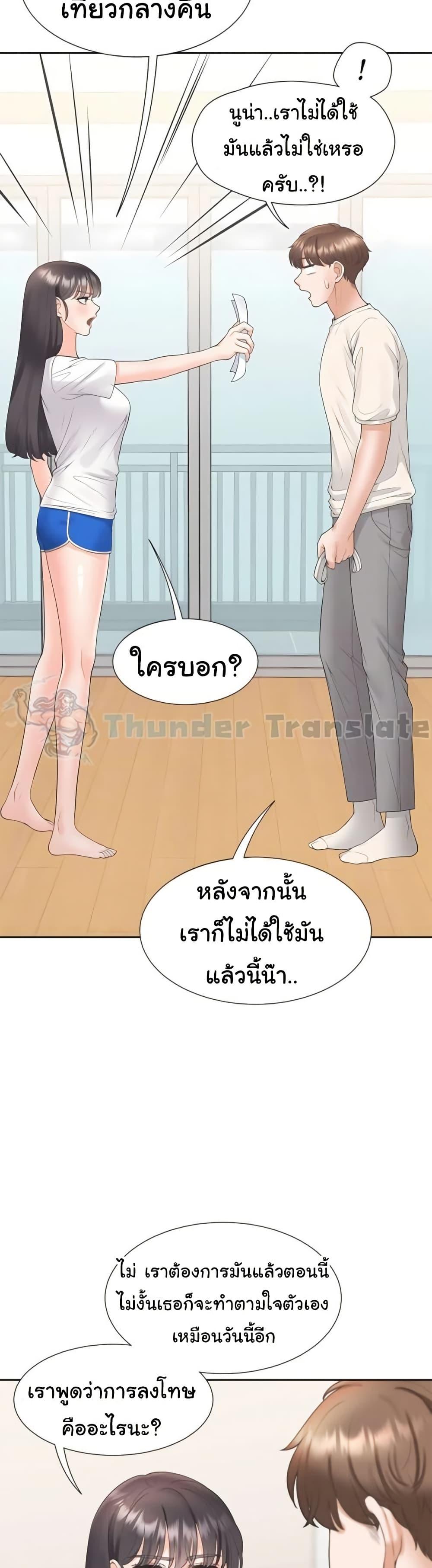 Doujin-Lc- อ่าน โดจิน มังฮวา เกาหลี ญี่ปุ่น จีน แปลไทย Bunk Beds ตอนที่ 1 2 3 4 5 6 7 8 9 10 11 12 13 14 ฟรี ไม่มีโฆษณา อ่าน โดจิน Manhwa เกาหลี ญี่ปุ่น จีน เรามีครบ คัดมาให้เน้นๆ โดจิน 18+ รับประกันความฟินโดย  Doujin Lc