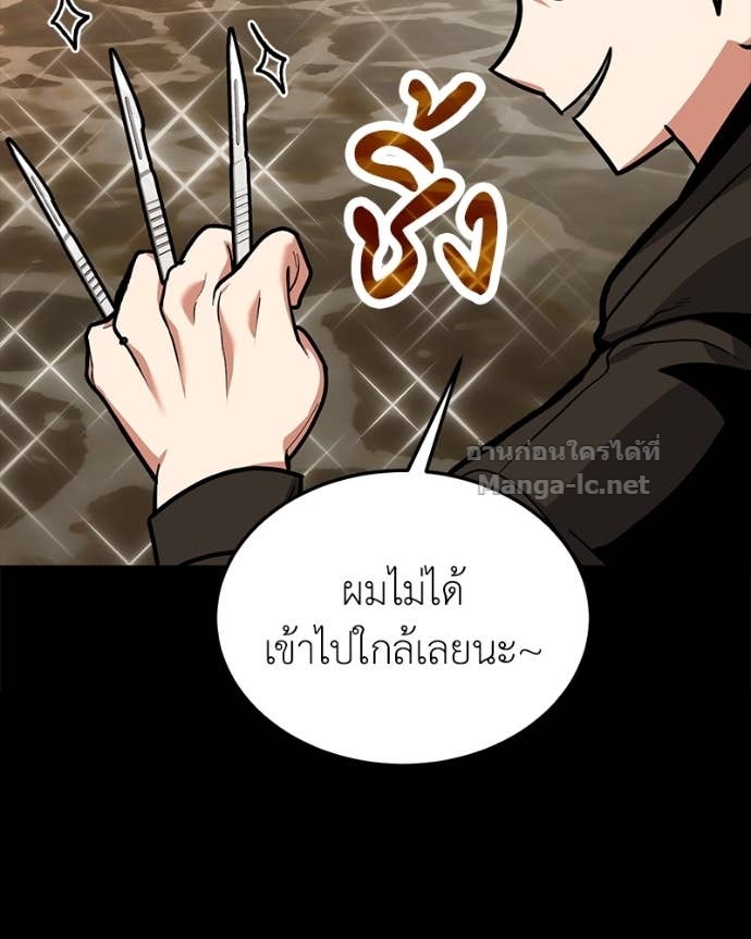 Doujin-Lc- อ่าน โดจิน มังฮวา เกาหลี ญี่ปุ่น จีน แปลไทย ฮีลเลอร์กำมะลอ ตอนที่ 1 2 3 4 5 6 7 8 9 10 11 12 13 14 ฟรี ไม่มีโฆษณา อ่าน โดจิน Manhwa เกาหลี ญี่ปุ่น จีน เรามีครบ คัดมาให้เน้นๆ โดจิน 18+ รับประกันความฟินโดย Doujin Lc