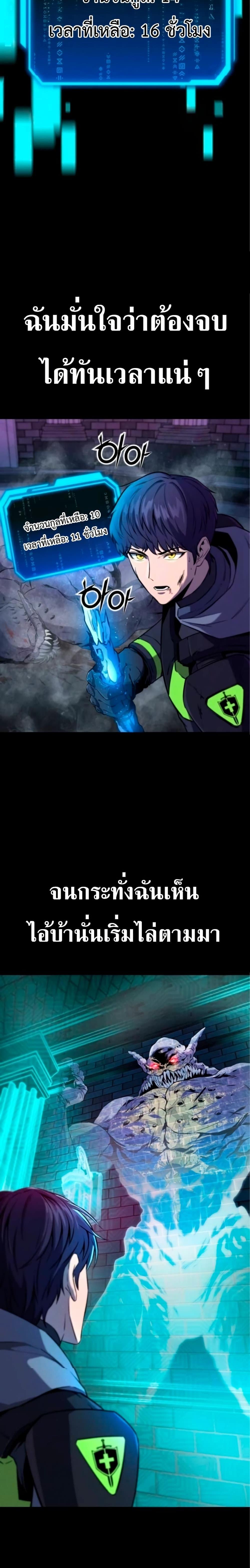 Manga-lc-com อ่านมังงะ อ่านการ์ตูน ออนไลน์ ฟรี National Power Level Labyrinth Designer ตอนที่ 1 2 3 4 5 6 7 8 9 10 11 12 13 14 ฟรี ไม่มีโฆษณา Manga-lc - อ่าน มังงะ อ่าน การ์ตูน ออนไลน์ อ่านมังงะ ฟรี