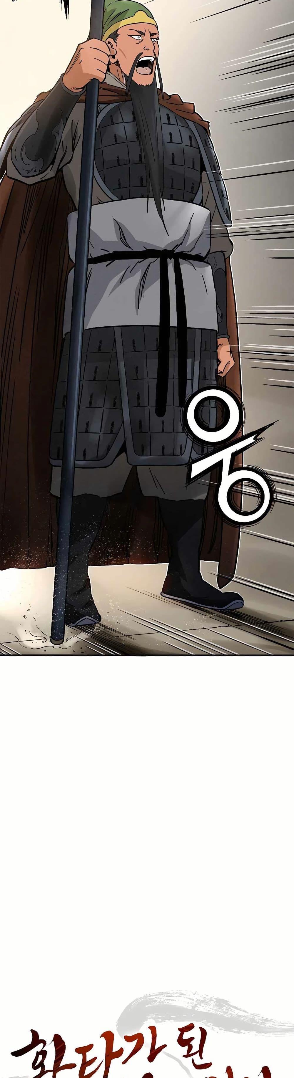 Manga-lc-com อ่านมังงะ อ่านการ์ตูน ออนไลน์ ฟรี I Reincarnated as a Legendary Surgeon ตอนที่ 1 2 3 4 5 6 7 8 9 10 11 12 13 14 ฟรี ไม่มีโฆษณา Manga-lc - อ่าน มังงะ อ่าน การ์ตูน ออนไลน์ อ่านมังงะ ฟรี