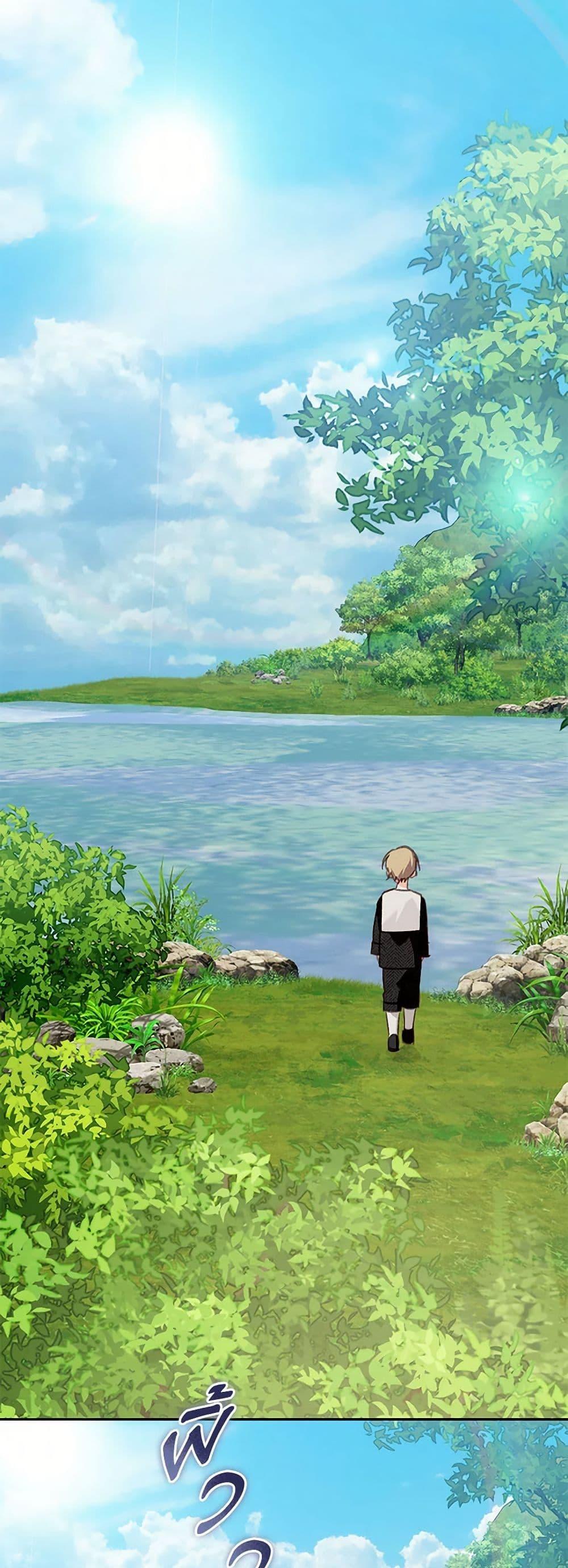 Manga-lc-com อ่านมังงะ อ่านการ์ตูน ออนไลน์ ฟรี How to Survive as a Maid in a Horror Game ตอนที่ 1 2 3 4 5 6 7 8 9 10 11 12 13 14 ฟรี ไม่มีโฆษณา Manga-lc - อ่าน มังงะ อ่าน การ์ตูน ออนไลน์ อ่านมังงะ ฟรี