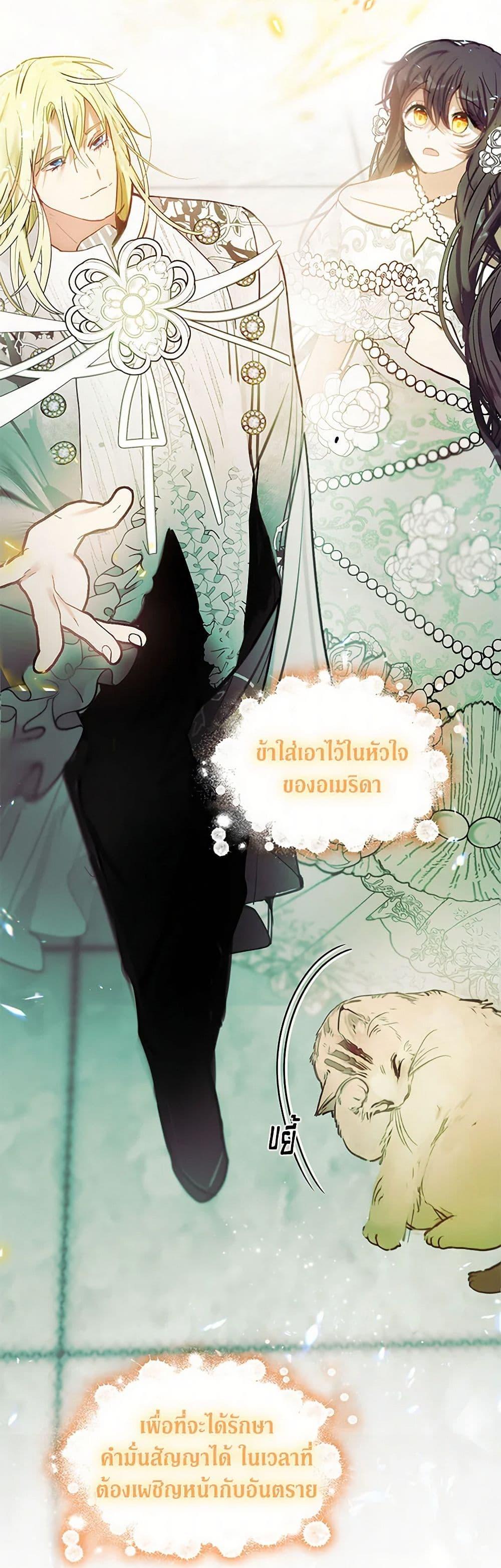 Manga-lc-com อ่านมังงะ อ่านการ์ตูน ออนไลน์ ฟรี Devoted to Diamond ตอนที่ 1 2 3 4 5 6 7 8 9 10 11 12 13 14 ฟรี ไม่มีโฆษณา Manga-lc - อ่าน มังงะ อ่าน การ์ตูน ออนไลน์ อ่านมังงะ ฟรี