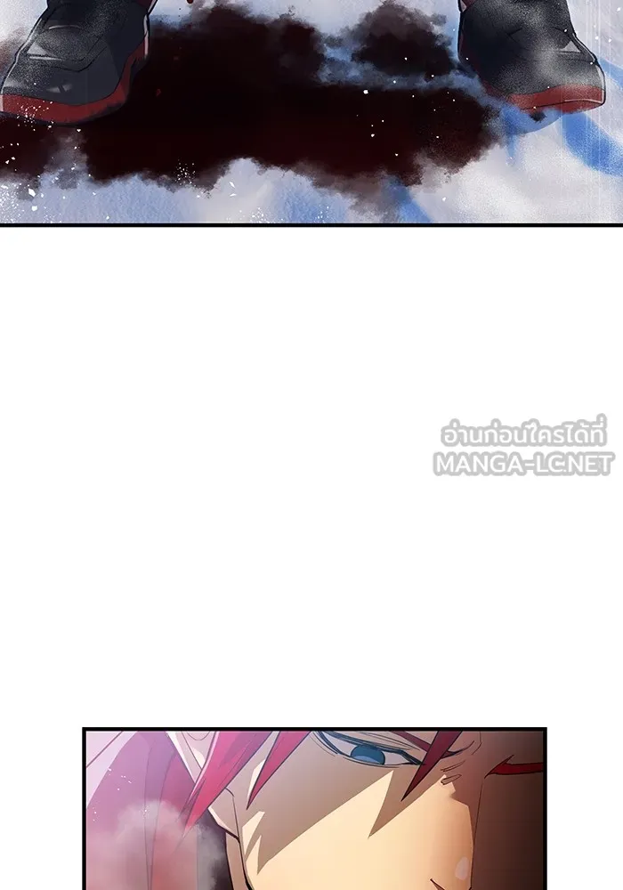 ฮันเตอร์สกิลโกง ตอนที่ 22 หน่วยสุโอ รูปที่ 153
