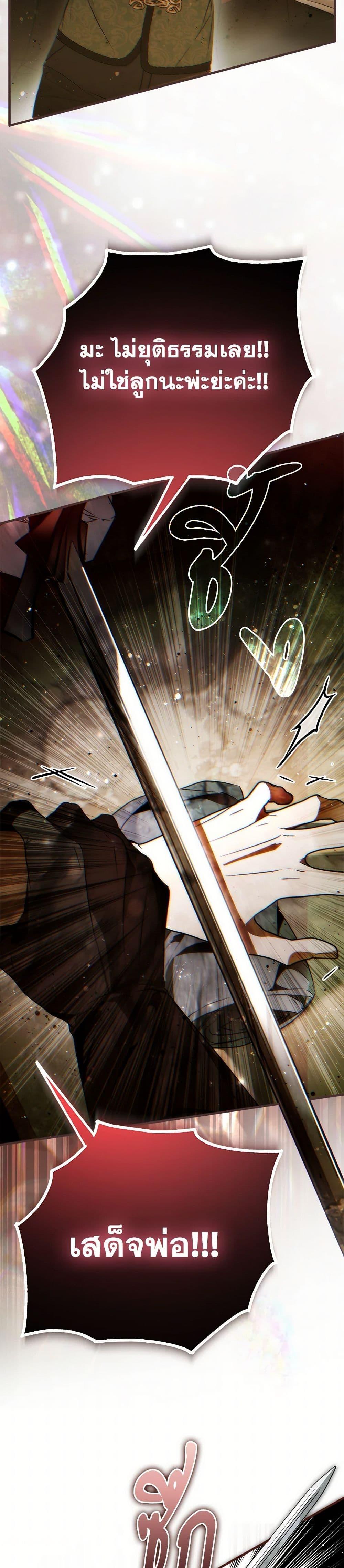 Manga-lc-com อ่านมังงะ อ่านการ์ตูน ออนไลน์ ฟรี My Body Has Been Possessed By Someone ตอนที่ 1 2 3 4 5 6 7 8 9 10 11 12 13 14 ฟรี ไม่มีโฆษณา Manga-lc - อ่าน มังงะ อ่าน การ์ตูน ออนไลน์ อ่านมังงะ ฟรี