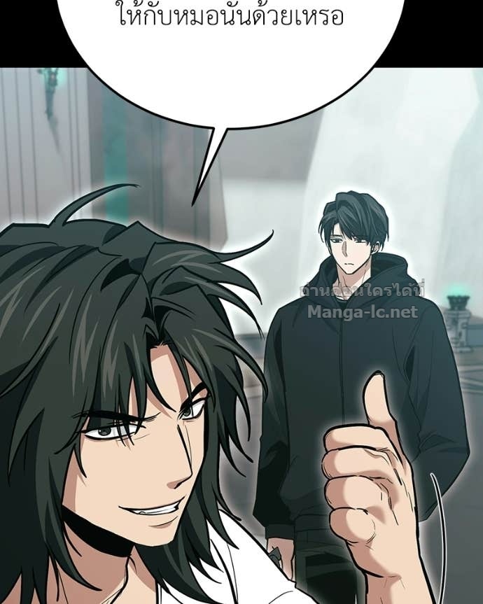 Doujin-Lc- อ่าน โดจิน มังฮวา เกาหลี ญี่ปุ่น จีน แปลไทย ฮีลเลอร์กำมะลอ ตอนที่ 1 2 3 4 5 6 7 8 9 10 11 12 13 14 ฟรี ไม่มีโฆษณา อ่าน โดจิน Manhwa เกาหลี ญี่ปุ่น จีน เรามีครบ คัดมาให้เน้นๆ โดจิน 18+ รับประกันความฟินโดย Doujin Lc