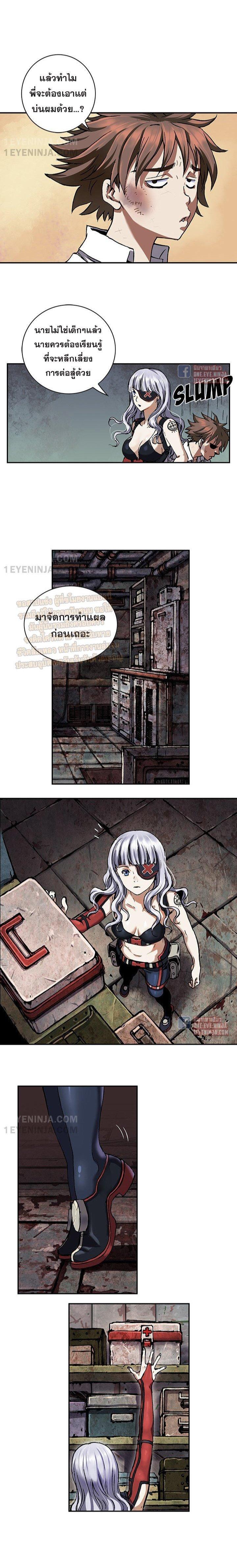 Manga-lc-com อ่านมังงะ อ่านการ์ตูน ออนไลน์ ฟรี Leviathan เลวีอาธาน อสูรกายใต้สมุทร ตอนที่ 1 2 3 4 5 6 7 8 9 10 11 12 13 14 ฟรี ไม่มีโฆษณา Manga-lc - อ่าน มังงะ อ่าน การ์ตูน ออนไลน์ อ่านมังงะ ฟรี