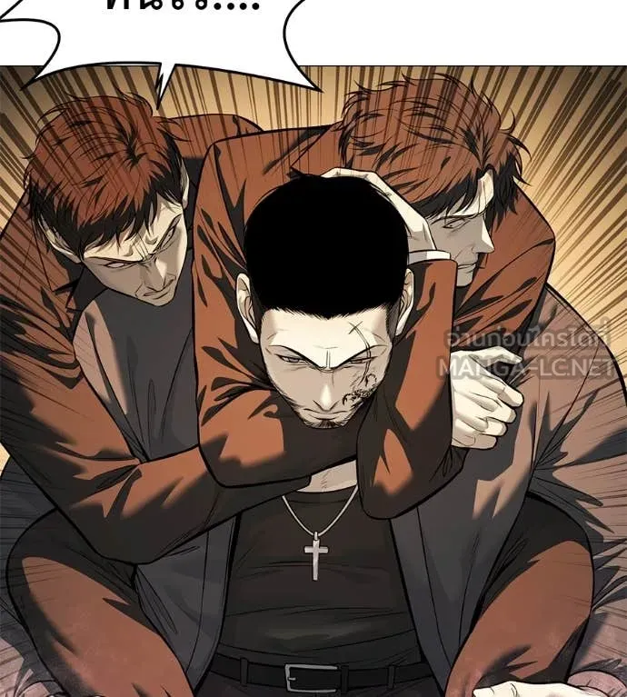 มัจจุราชชุดแดง ตอนที่ 17 รูปที่ 38