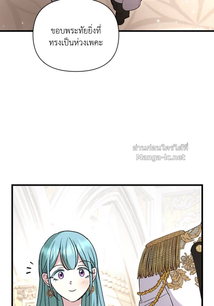 Doujin-Lc- อ่าน โดจิน มังฮวา เกาหลี ญี่ปุ่น จีน แปลไทย คิดว่าการบิดเบือนต้นฉบับ มันทำได้ง่าย ๆ หรือไง ตอนที่ 1 2 3 4 5 6 7 8 9 10 11 12 13 14 ฟรี ไม่มีโฆษณา อ่าน โดจิน Manhwa เกาหลี ญี่ปุ่น จีน เรามีครบ คัดมาให้เน้นๆ โดจิน 18+ รับประกันความฟินโดย Doujin Lc