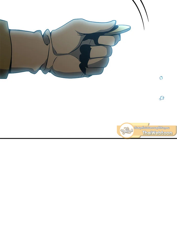 พลทหารโครงกระดูกผู้ม ตอนที่ 161 รูปที่ 142