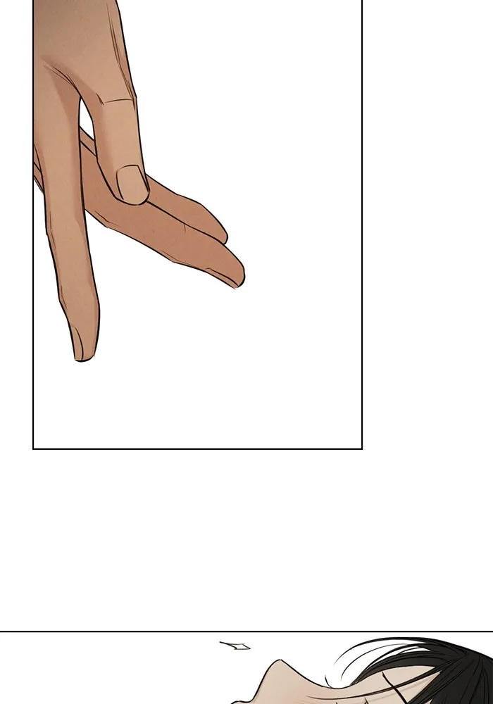 เพียงรุ่งอรุณ ตอนที่ 52 รูปที่ 7