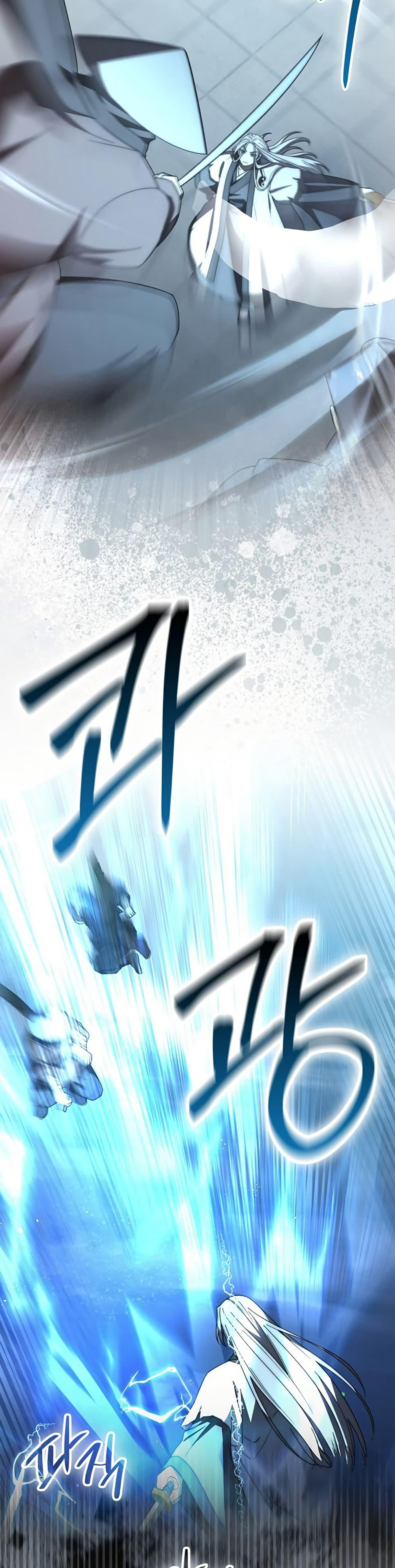 Manga-lc-com อ่านมังงะ อ่านการ์ตูน ออนไลน์ ฟรี Sword God Dragon ตอนที่ 1 2 3 4 5 6 7 8 9 10 11 12 13 14 ฟรี ไม่มีโฆษณา Manga-lc - อ่าน มังงะ อ่าน การ์ตูน ออนไลน์ อ่านมังงะ ฟรี