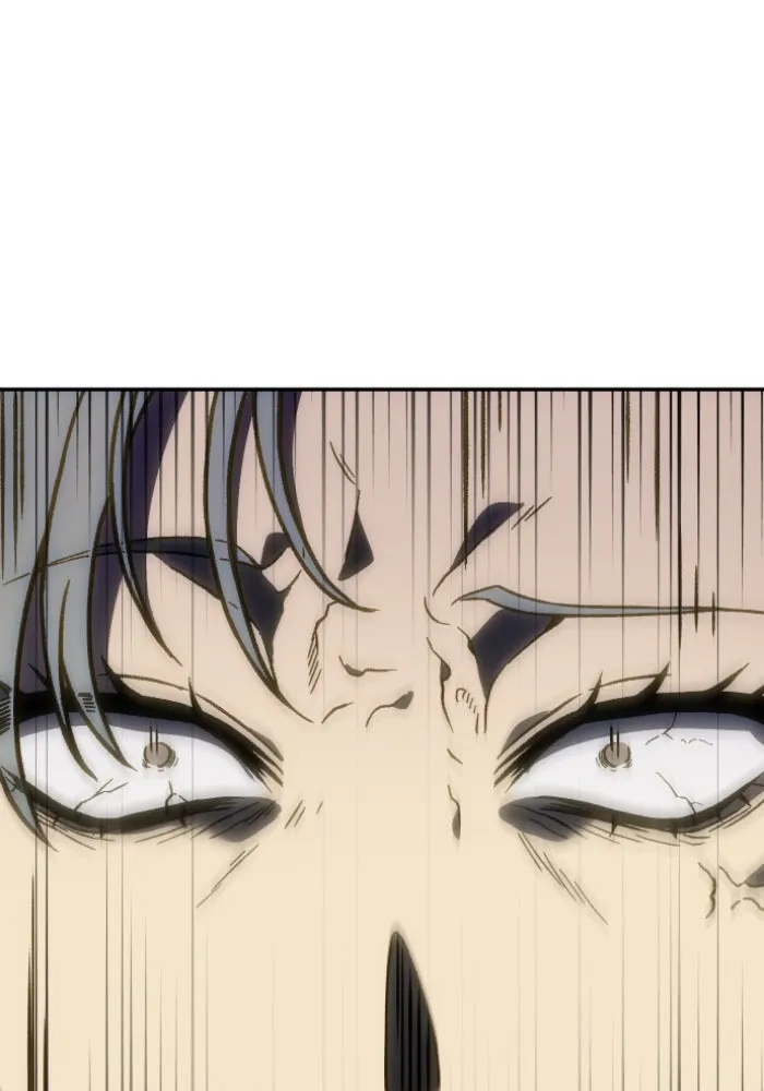 อดีตบอสหอคอย ตอนที่ 4 รูปที่ 44