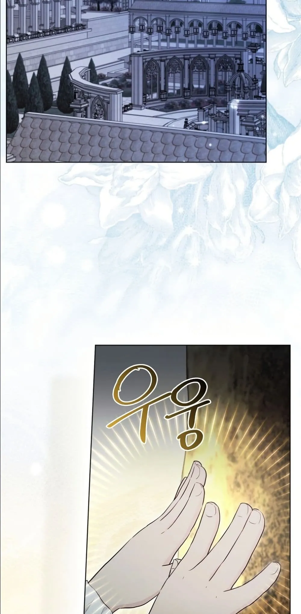 Manga-lc-com อ่านมังงะ อ่านการ์ตูน ออนไลน์ ฟรี The Oracle of the Villainous Baby ตอนที่ 1 2 3 4 5 6 7 8 9 10 11 12 13 14 ฟรี ไม่มีโฆษณา Manga-lc - อ่าน มังงะ อ่าน การ์ตูน ออนไลน์ อ่านมังงะ ฟรี