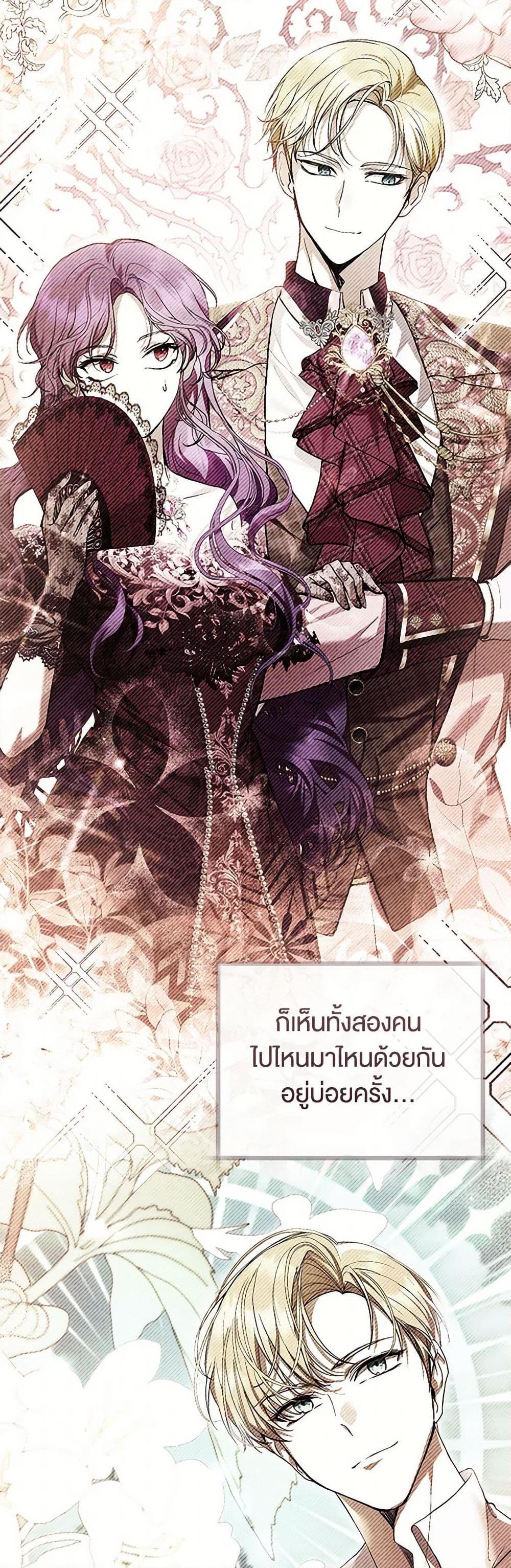 Manga-lc-com อ่านมังงะ อ่านการ์ตูน ออนไลน์ ฟรี What’s Wrong With Being the Villainess ตอนที่ 1 2 3 4 5 6 7 8 9 10 11 12 13 14 ฟรี ไม่มีโฆษณา Manga-lc - อ่าน มังงะ อ่าน การ์ตูน ออนไลน์ อ่านมังงะ ฟรี