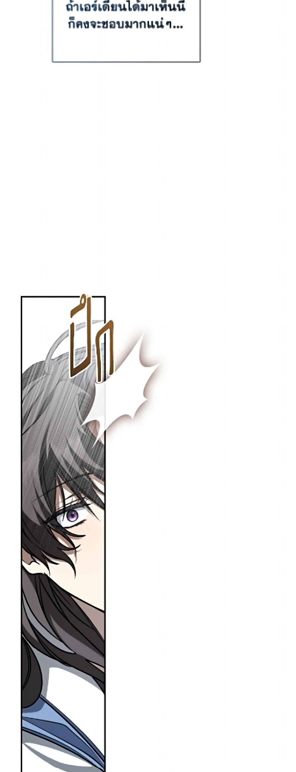 Manga-lc-com อ่านมังงะ อ่านการ์ตูน ออนไลน์ ฟรี I Failed To Throw The Villain Away ตอนที่ 1 2 3 4 5 6 7 8 9 10 11 12 13 14 ฟรี ไม่มีโฆษณา Manga-lc - อ่าน มังงะ อ่าน การ์ตูน ออนไลน์ อ่านมังงะ ฟรี