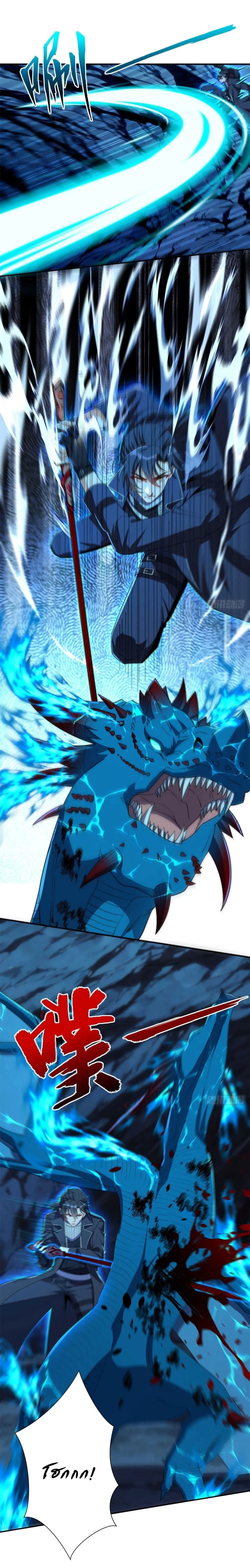 Manga-lc-com อ่านมังงะ อ่านการ์ตูน ออนไลน์ ฟรี After Being Reincarnated I Will Reach the Top With My Diverg ตอนที่ 1 2 3 4 5 6 7 8 9 10 11 12 13 14 ฟรี ไม่มีโฆษณา Manga-lc - อ่าน มังงะ อ่าน การ์ตูน ออนไลน์ อ่านมังงะ ฟรี