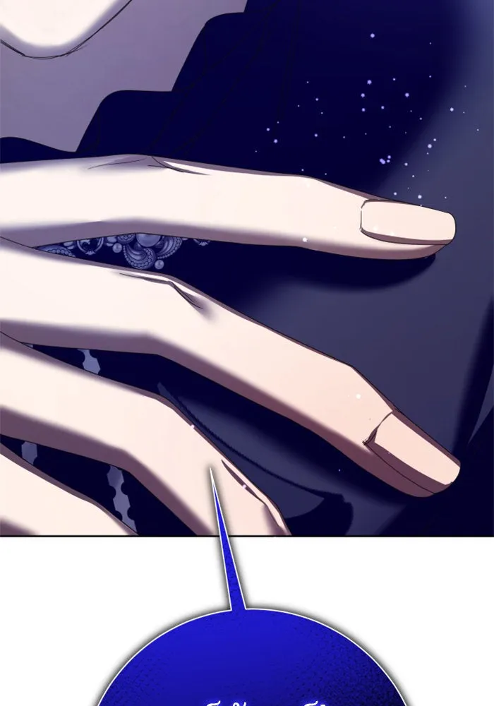 ชิงชีวิตพลิกลิขิตชะตา ตอนที่ 150. เรื่องราวที่ไม่เคยเปิดเผยให้ รูปที่ 79