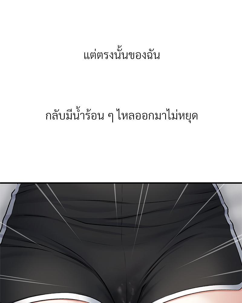 Doujin-Lc- อ่าน โดจิน มังฮวา เกาหลี ญี่ปุ่น จีน แปลไทย Delirious Diary ตอนที่ 1 2 3 4 5 6 7 8 9 10 11 12 13 14 ฟรี ไม่มีโฆษณา อ่าน โดจิน Manhwa เกาหลี ญี่ปุ่น จีน เรามีครบ คัดมาให้เน้นๆ โดจิน 18+ รับประกันความฟินโดย  Doujin Lc