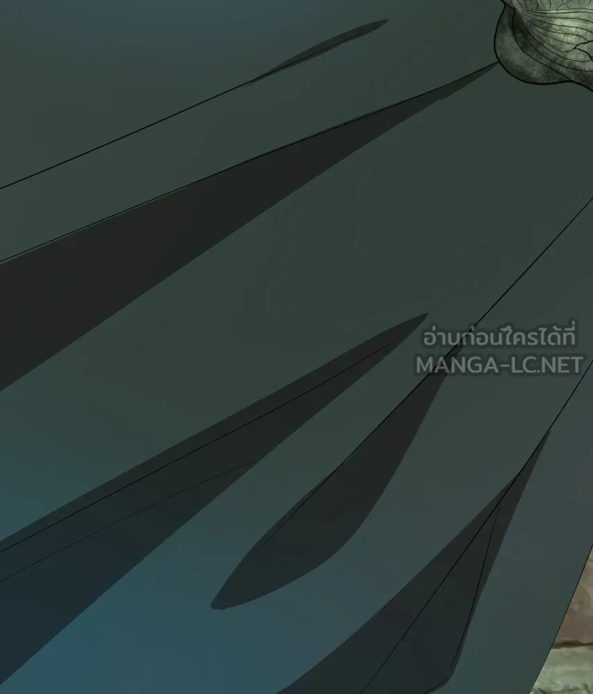 จันทร์เจ้า ตอนที่ ตอนที่ ๕๗  รสชาติ รูปที่ 60