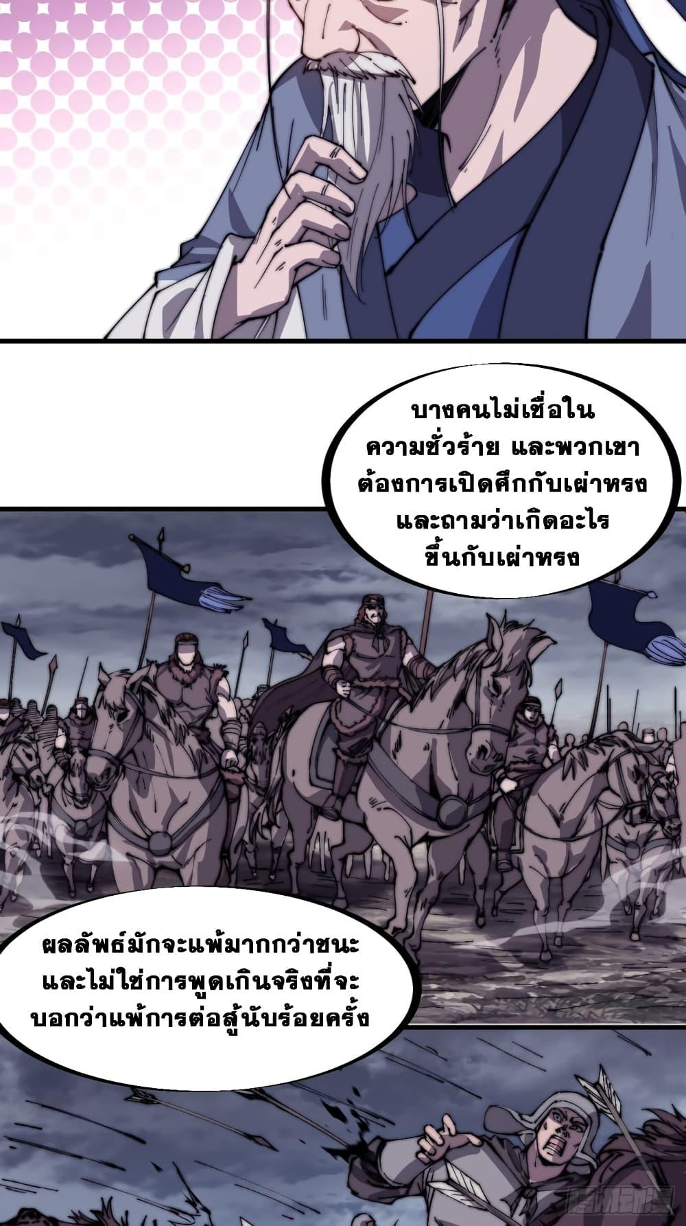 Manga-lc-com อ่านมังงะ อ่านการ์ตูน ออนไลน์ ฟรี It Starts With A Mountain ตอนที่ 1 2 3 4 5 6 7 8 9 10 11 12 13 14 ฟรี ไม่มีโฆษณา Manga-lc - อ่าน มังงะ อ่าน การ์ตูน ออนไลน์ อ่านมังงะ ฟรี