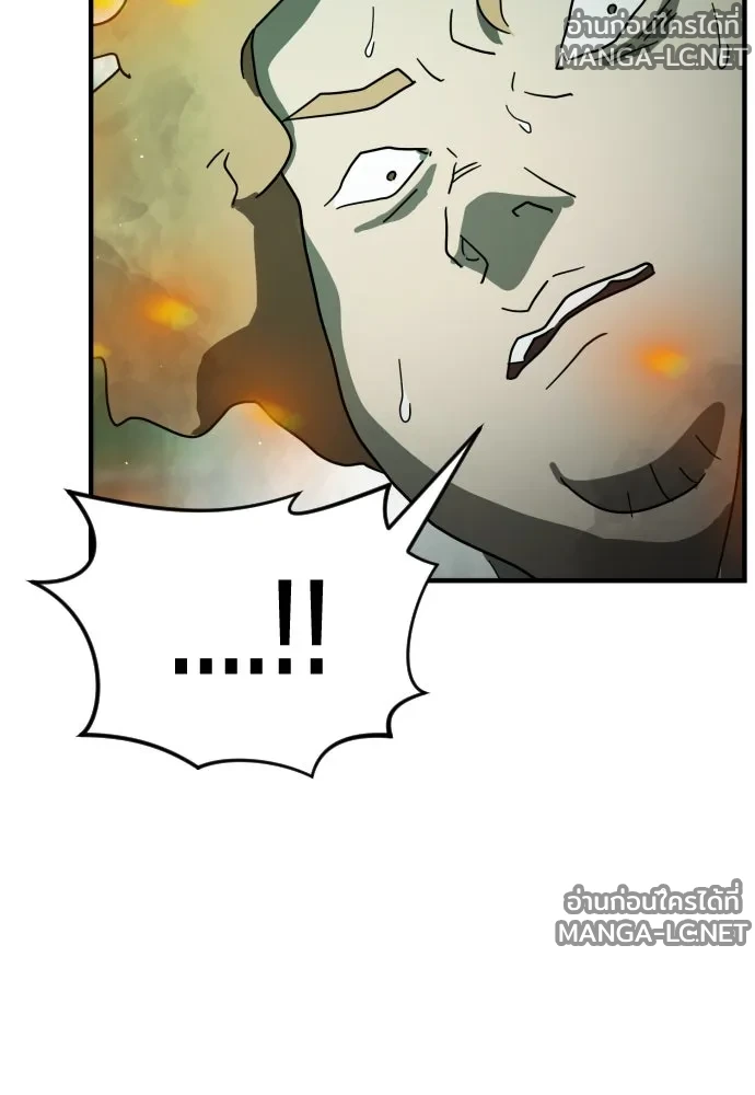Manga-lc-com อ่านมังงะ อ่านการ์ตูน ออนไลน์ ฟรี วันดีคืนดี โซลก็ ตอนที่ 1 2 3 4 5 6 7 8 9 10 11 12 13 14 ฟรี ไม่มีโฆษณา Manga-lc - อ่าน มังงะ อ่าน การ์ตูน ออนไลน์ อ่านมังงะ ฟรี
