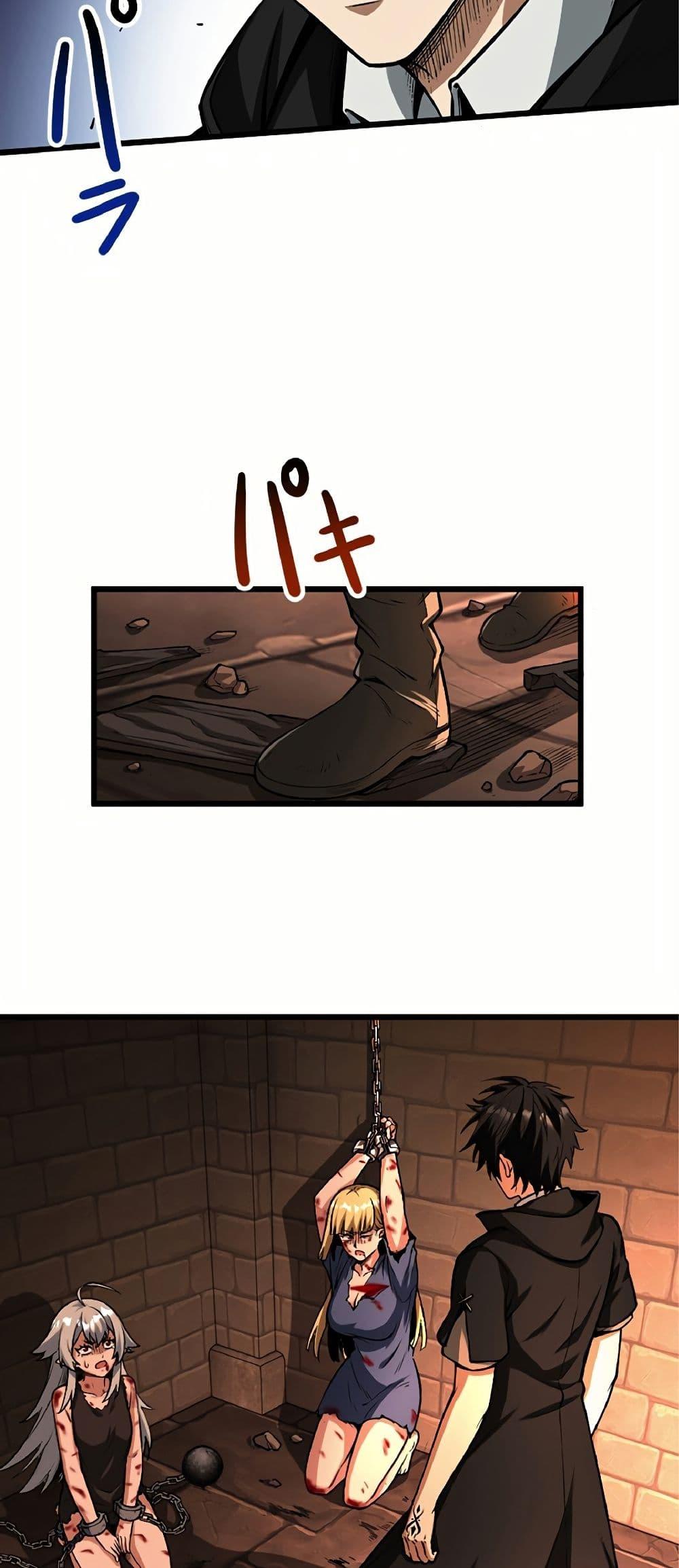 Manga-lc-com อ่านมังงะ อ่านการ์ตูน ออนไลน์ ฟรี Kiraware no Yarinaoshi ~ Yuusha ni Uragirare, Ryou Omoidatta Seijo to Inochi o Ubawareta Ore, Kako ni Modotte Subete o… ตอนที่ 1 2 3 4 5 6 7 8 9 10 11 12 13 14 ฟรี ไม่มีโฆษณา Manga-lc - อ่าน มังงะ อ่าน การ์ตูน ออนไลน์ อ่านมังงะ ฟรี