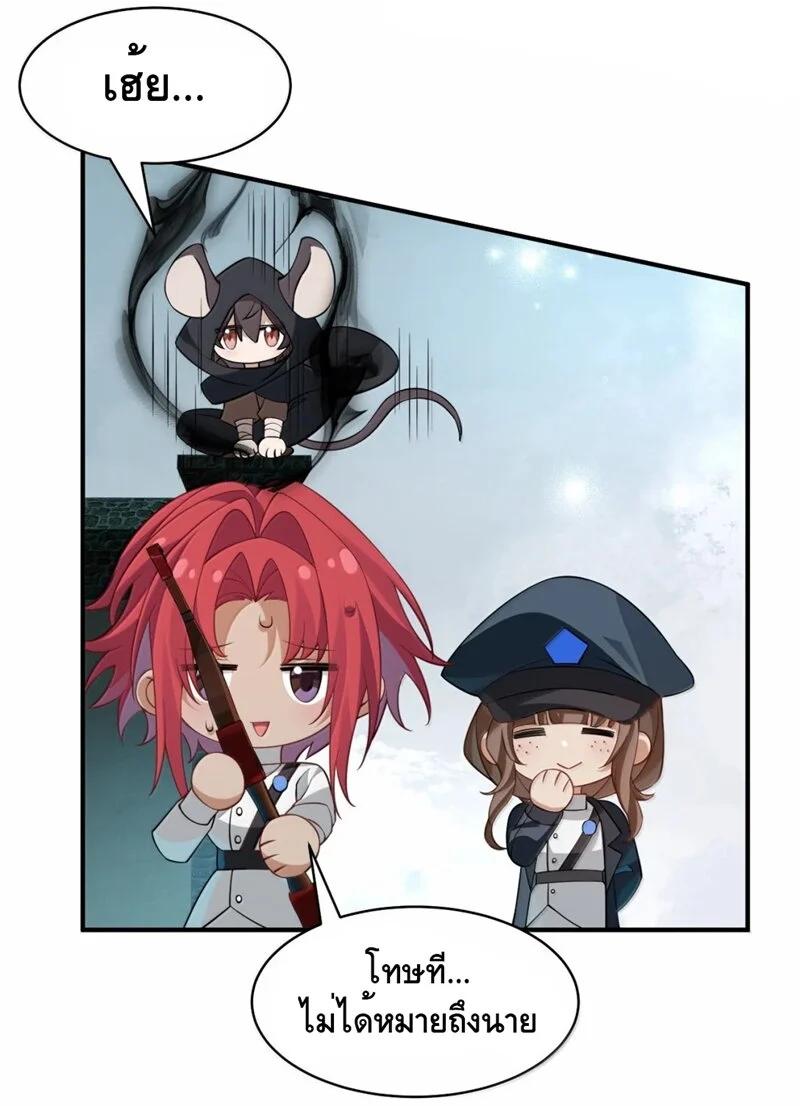 Manga-lc-com อ่านมังงะ อ่านการ์ตูน ออนไลน์ ฟรี I Am a Max-Level Priestess in Another World ตอนที่ 1 2 3 4 5 6 7 8 9 10 11 12 13 14 ฟรี ไม่มีโฆษณา Manga-lc - อ่าน มังงะ อ่าน การ์ตูน ออนไลน์ อ่านมังงะ ฟรี