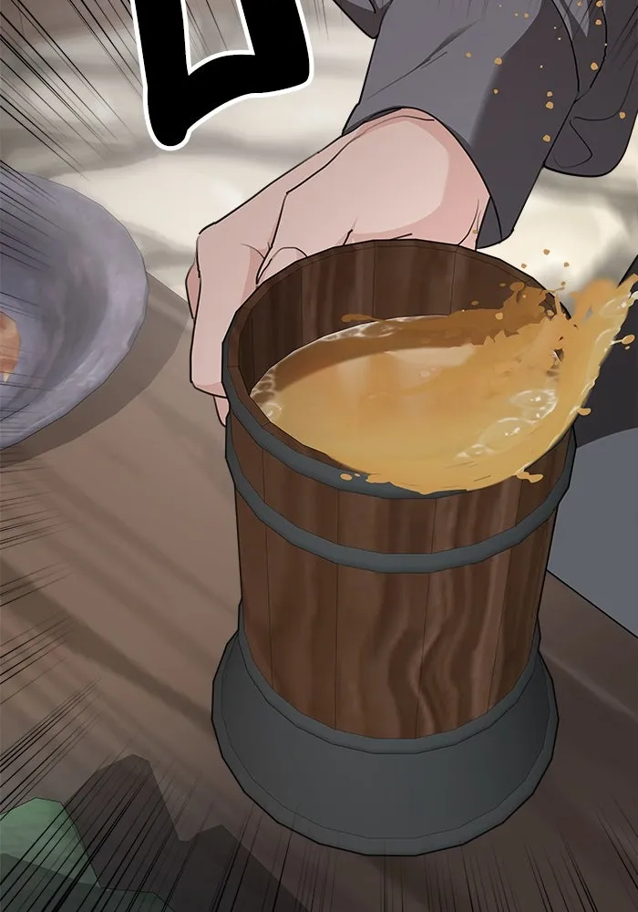 ครอบครัวสามีเห็นทีจะคลั่งรัก ตอนที่ 83 รูปที่ 95