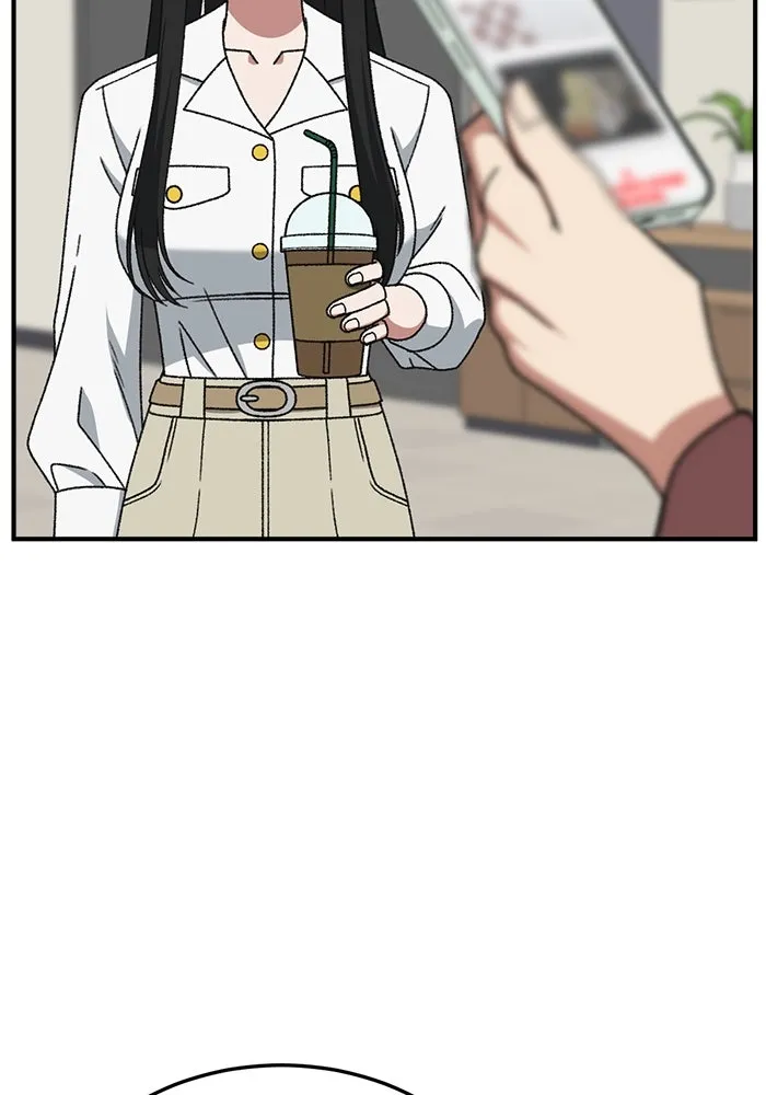 ช่วยเปลี่ยนฉันที ตอนที่ 316. ซีซัน 3 ฮยอนยอจู 11 รูปที่ 11