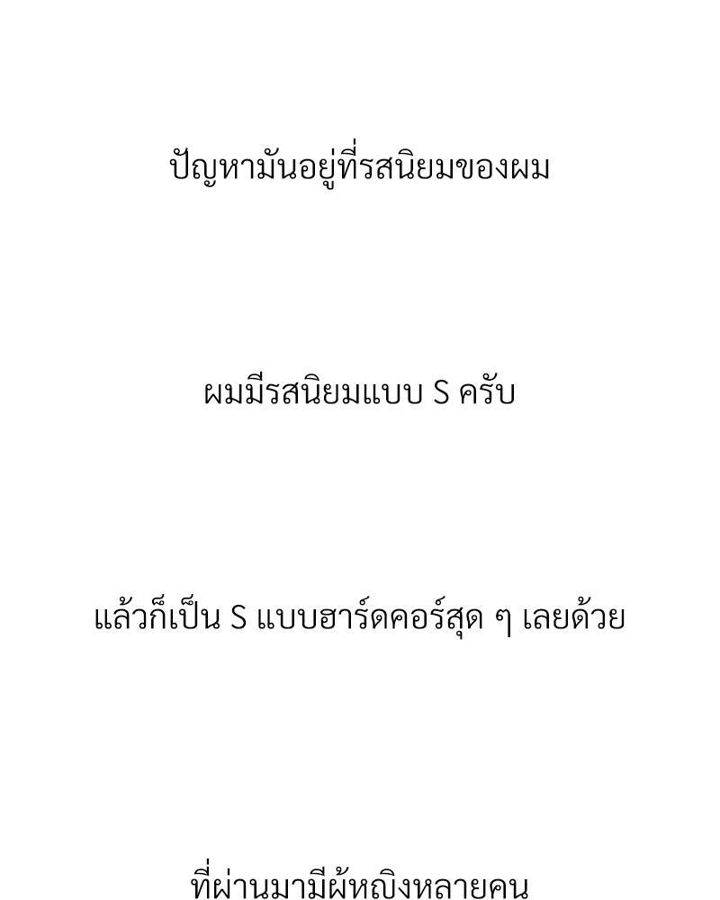 Doujin-Lc- อ่าน โดจิน มังฮวา เกาหลี ญี่ปุ่น จีน แปลไทย Delirious Diary ตอนที่ 1 2 3 4 5 6 7 8 9 10 11 12 13 14 ฟรี ไม่มีโฆษณา อ่าน โดจิน Manhwa เกาหลี ญี่ปุ่น จีน เรามีครบ คัดมาให้เน้นๆ โดจิน 18+ รับประกันความฟินโดย  Doujin Lc