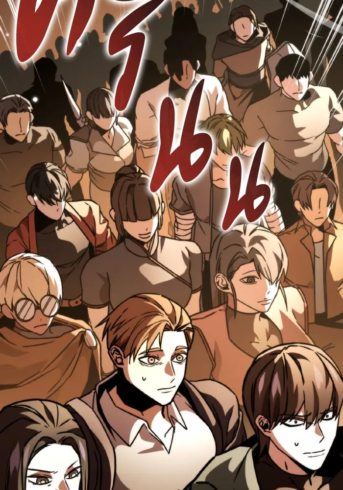 การแข่งขันของผู้เกิดใหม่ ตอนที่ 61 รูปที่ 43