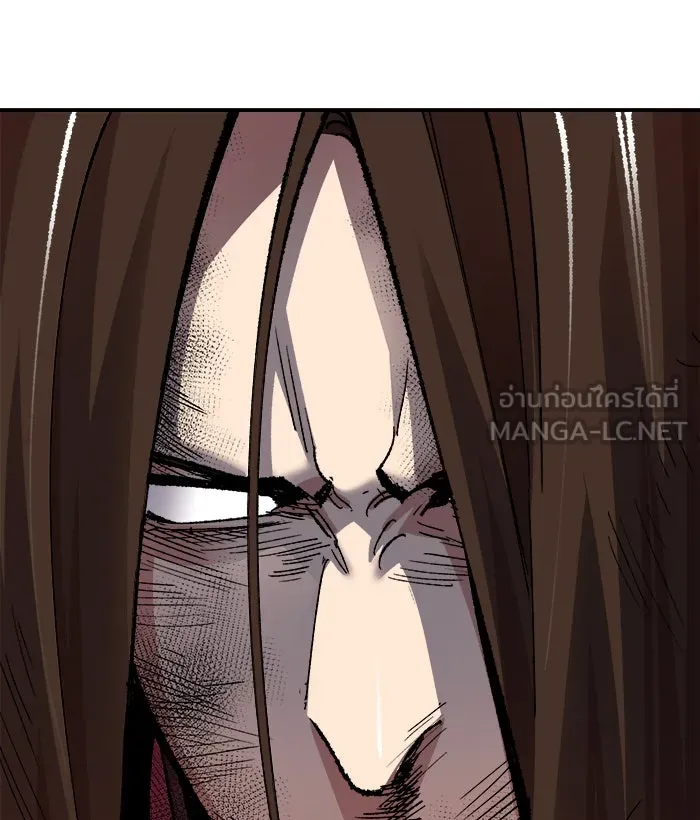 ยอดคนเลเวลทะลุ ตอนที่ 59 ฮิวมานอยด์ (5) รูปที่ 27