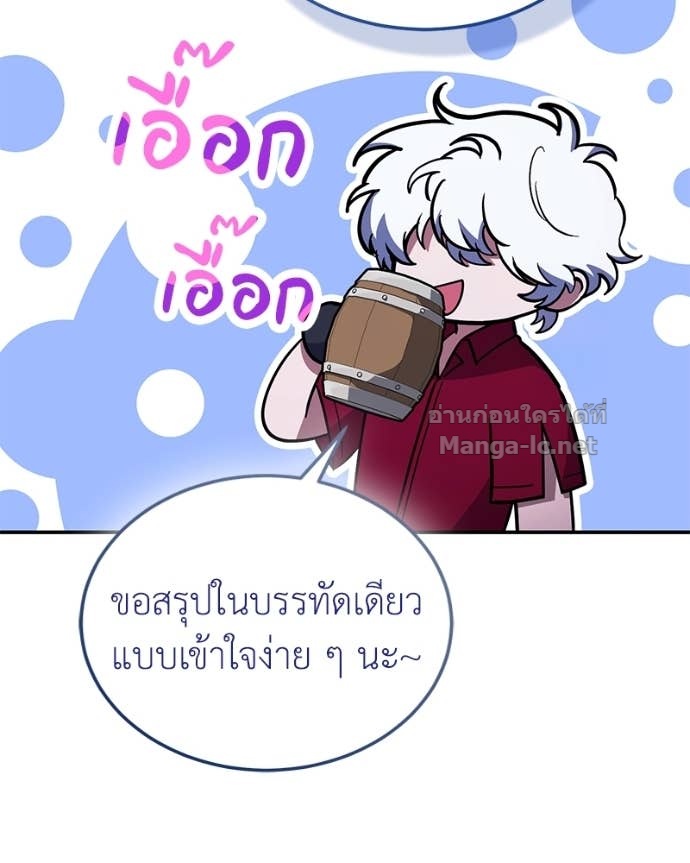 Doujin-Lc- อ่าน โดจิน มังฮวา เกาหลี ญี่ปุ่น จีน แปลไทย ฮีลเลอร์กำมะลอ ตอนที่ 1 2 3 4 5 6 7 8 9 10 11 12 13 14 ฟรี ไม่มีโฆษณา อ่าน โดจิน Manhwa เกาหลี ญี่ปุ่น จีน เรามีครบ คัดมาให้เน้นๆ โดจิน 18+ รับประกันความฟินโดย Doujin Lc