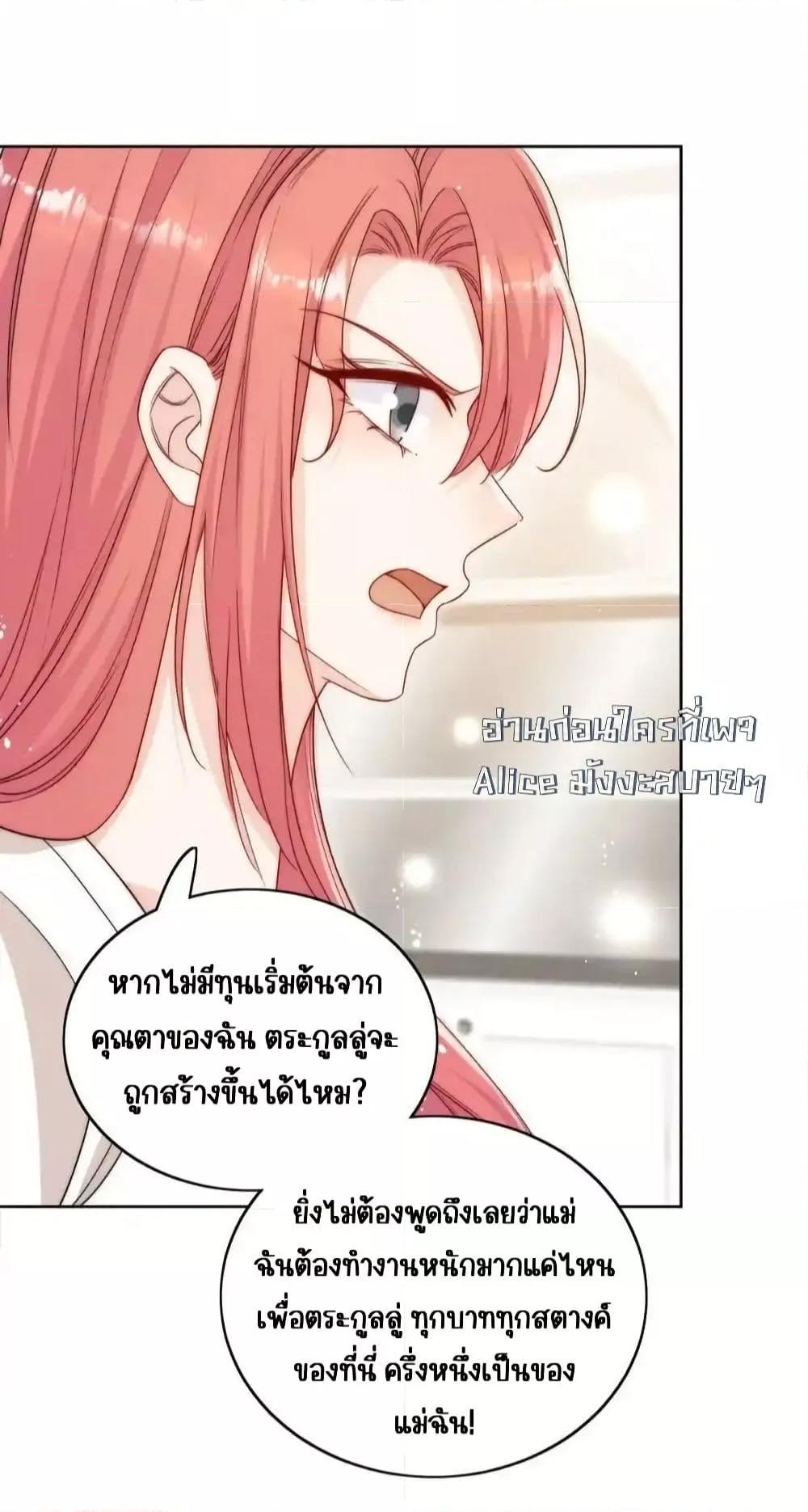 Manga-lc-com อ่านมังงะ อ่านการ์ตูน ออนไลน์ ฟรี BowDown–ศัตร ตอนที่ 1 2 3 4 5 6 7 8 9 10 11 12 13 14 ฟรี ไม่มีโฆษณา Manga-lc - อ่าน มังงะ อ่าน การ์ตูน ออนไลน์ อ่านมังงะ ฟรี