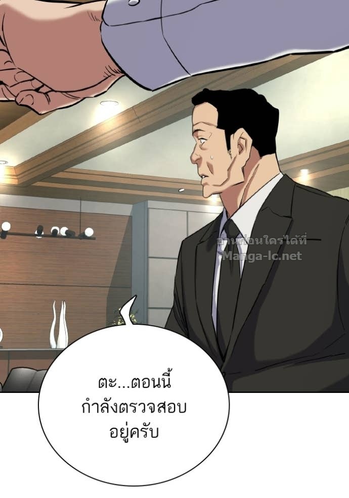 Doujin-Lc- อ่าน โดจิน มังฮวา เกาหลี ญี่ปุ่น จีน แปลไทย Reborn Rich ตอนที่ 1 2 3 4 5 6 7 8 9 10 11 12 13 14 ฟรี ไม่มีโฆษณา อ่าน โดจิน Manhwa เกาหลี ญี่ปุ่น จีน เรามีครบ คัดมาให้เน้นๆ โดจิน 18+ รับประกันความฟินโดย Doujin Lc