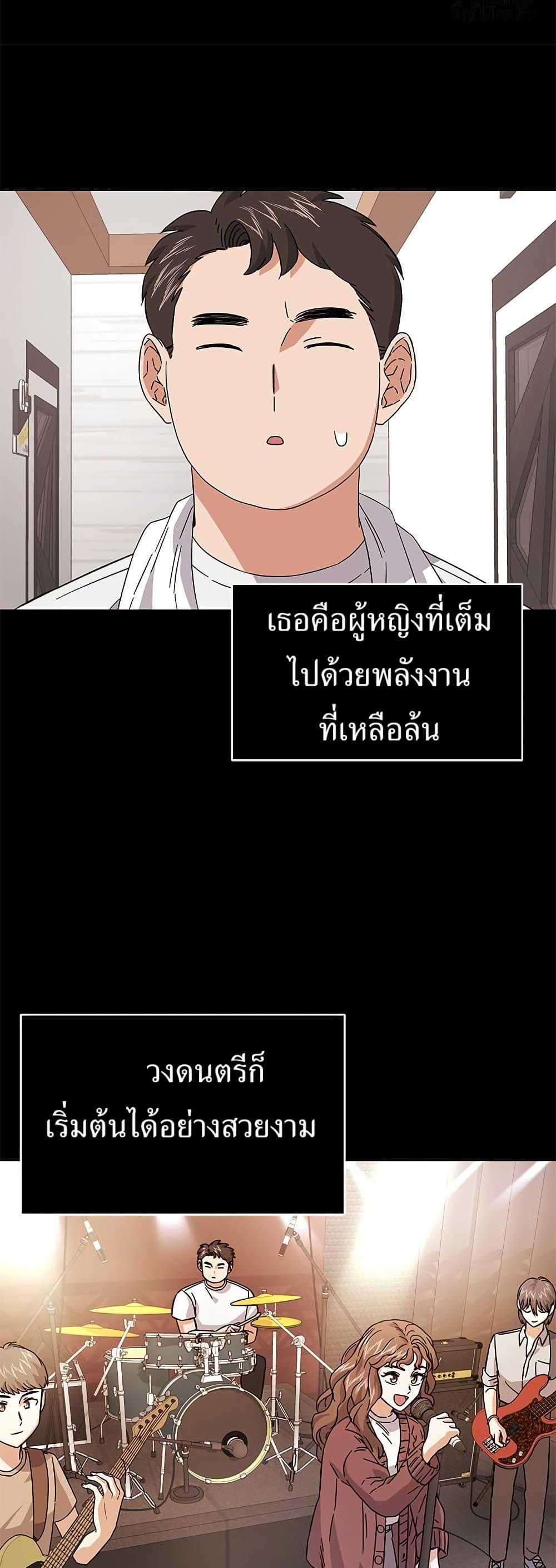 Manga-lc-com อ่านมังงะ อ่านการ์ตูน ออนไลน์ ฟรี Superstar Associate Manager ตอนที่ 1 2 3 4 5 6 7 8 9 10 11 12 13 14 ฟรี ไม่มีโฆษณา Manga-lc - อ่าน มังงะ อ่าน การ์ตูน ออนไลน์ อ่านมังงะ ฟรี