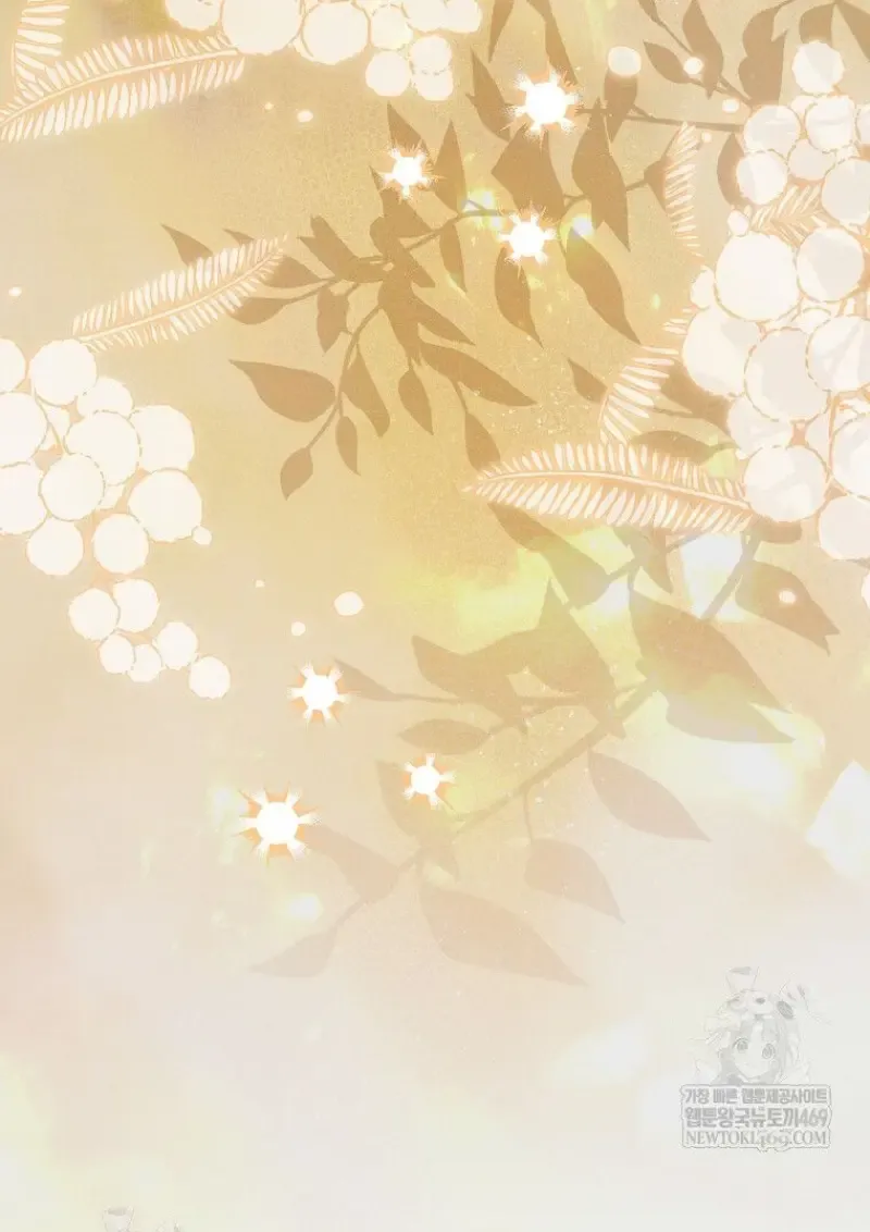 Concept Grasping Magic Genius ตอนที่ ตอนที่ 52 รูปที่ 151