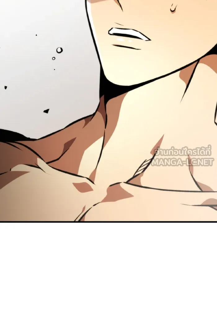 การแข่งขันของผู้เกิดใหม่ ตอนที่ 48 รูปที่ 45