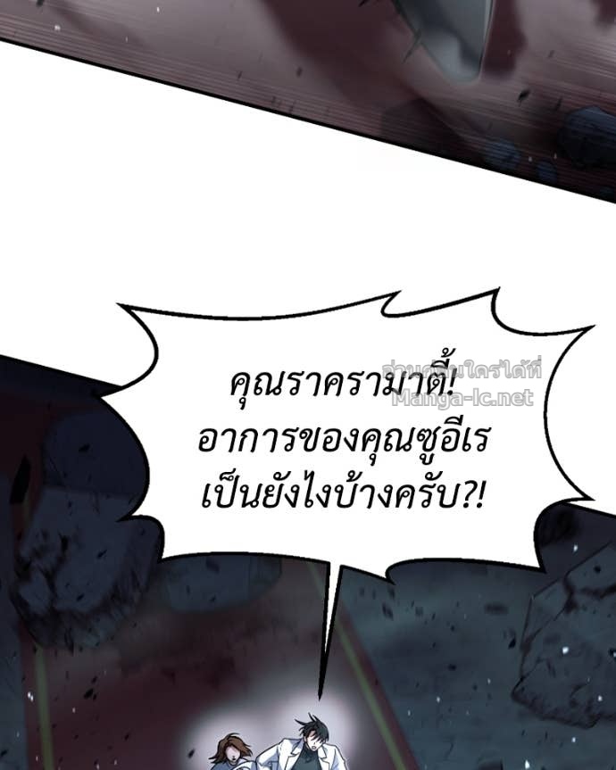Doujin-Lc- อ่าน โดจิน มังฮวา เกาหลี ญี่ปุ่น จีน แปลไทย ฮีลเลอร์กำมะลอ ตอนที่ 1 2 3 4 5 6 7 8 9 10 11 12 13 14 ฟรี ไม่มีโฆษณา อ่าน โดจิน Manhwa เกาหลี ญี่ปุ่น จีน เรามีครบ คัดมาให้เน้นๆ โดจิน 18+ รับประกันความฟินโดย Doujin Lc