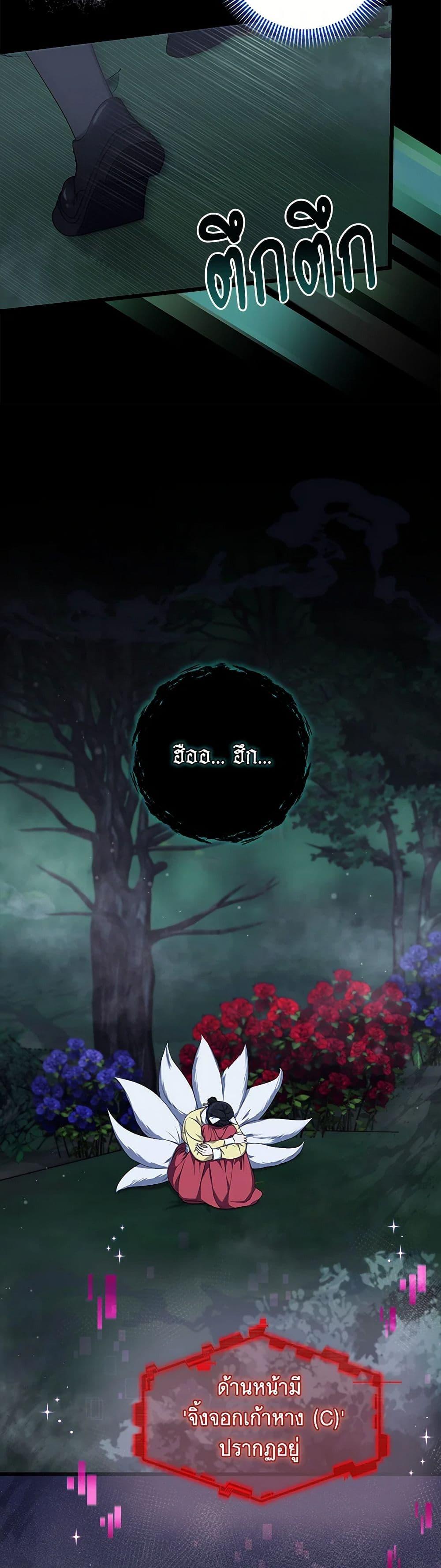 Manga-lc-com อ่านมังงะ อ่านการ์ตูน ออนไลน์ ฟรี Welcome to Dungeon Hotel ตอนที่ 1 2 3 4 5 6 7 8 9 10 11 12 13 14 ฟรี ไม่มีโฆษณา Manga-lc - อ่าน มังงะ อ่าน การ์ตูน ออนไลน์ อ่านมังงะ ฟรี