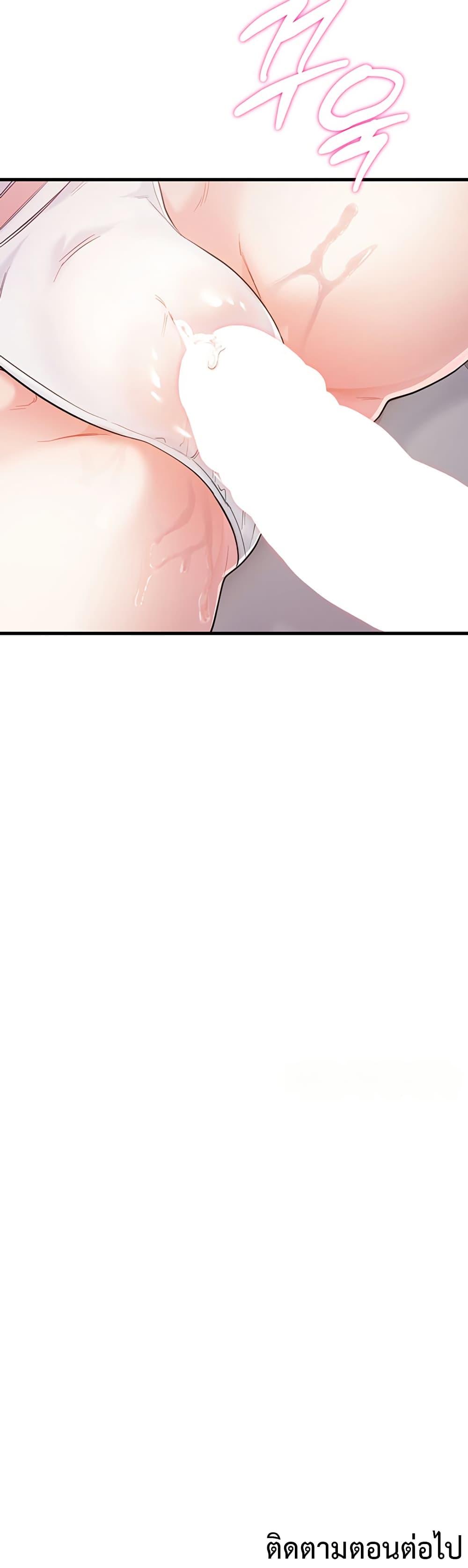 Doujin-Lc- อ่าน โดจิน มังฮวา เกาหลี ญี่ปุ่น จีน แปลไทย Sex Wiki ตอนที่ 1 2 3 4 5 6 7 8 9 10 11 12 13 14 ฟรี ไม่มีโฆษณา อ่าน โดจิน Manhwa เกาหลี ญี่ปุ่น จีน เรามีครบ คัดมาให้เน้นๆ โดจิน 18+ รับประกันความฟินโดย  Doujin Lc
